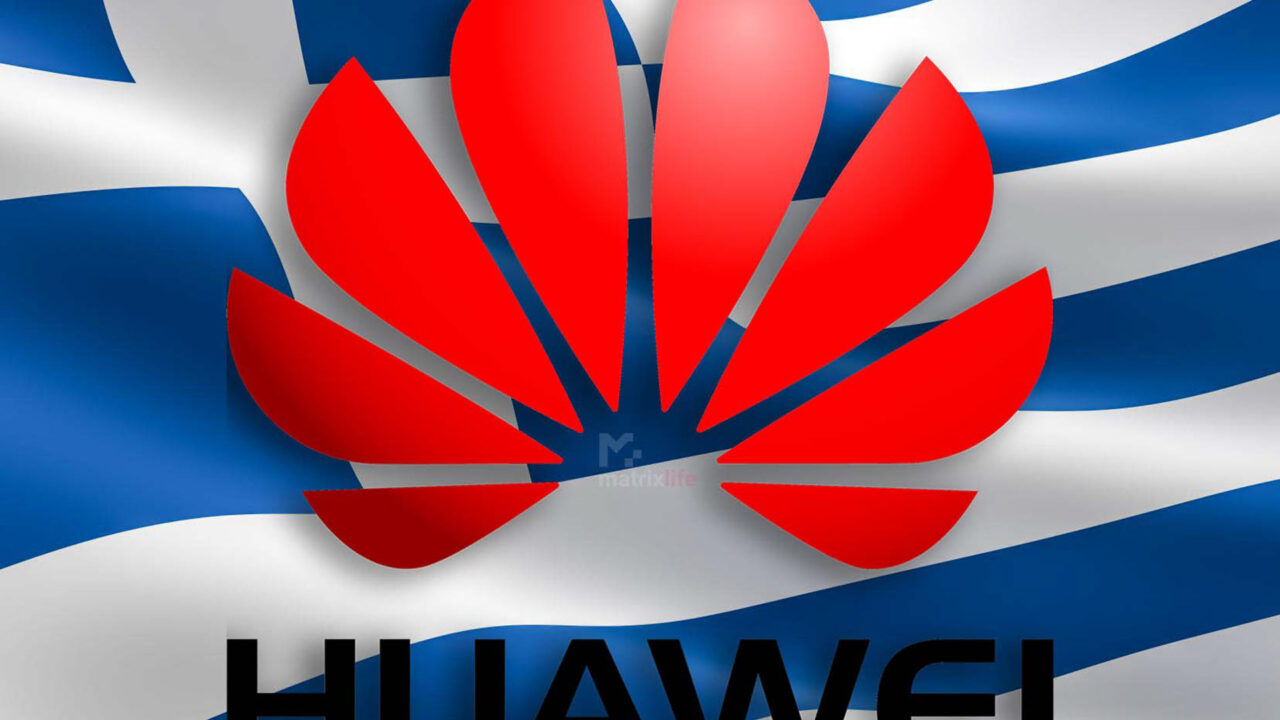 Βράβευση της Huawei Ελλάδος για το καινοτόμο πιλοτικό πρόγραμμα έγκαιρης πυρανίχνευσης