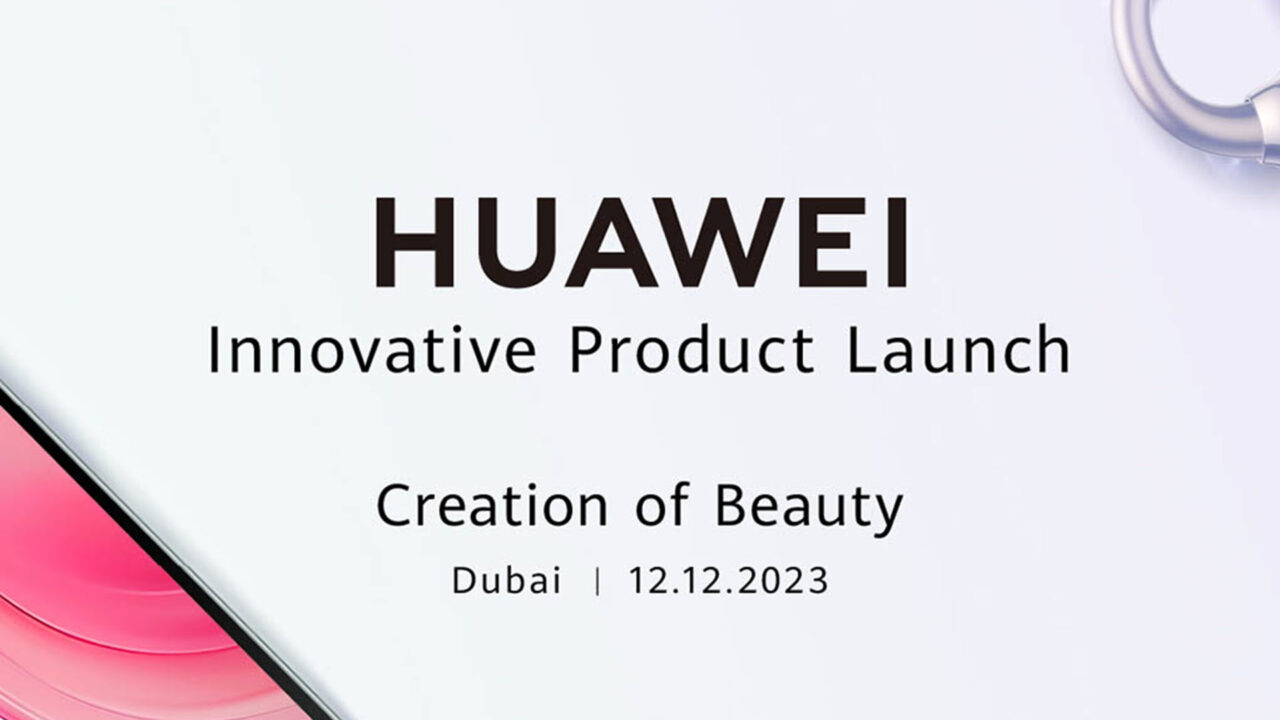 Η Huawei Global ανακοίνωσε το ‘Innovative Product Launch’ για τις 12 Δεκεμβρίου