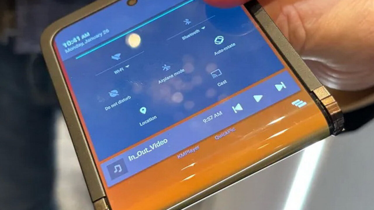 Samsung Flex in & Out Flip: Μια άλλη εκδοχή του δημοφιλέστατου foldable