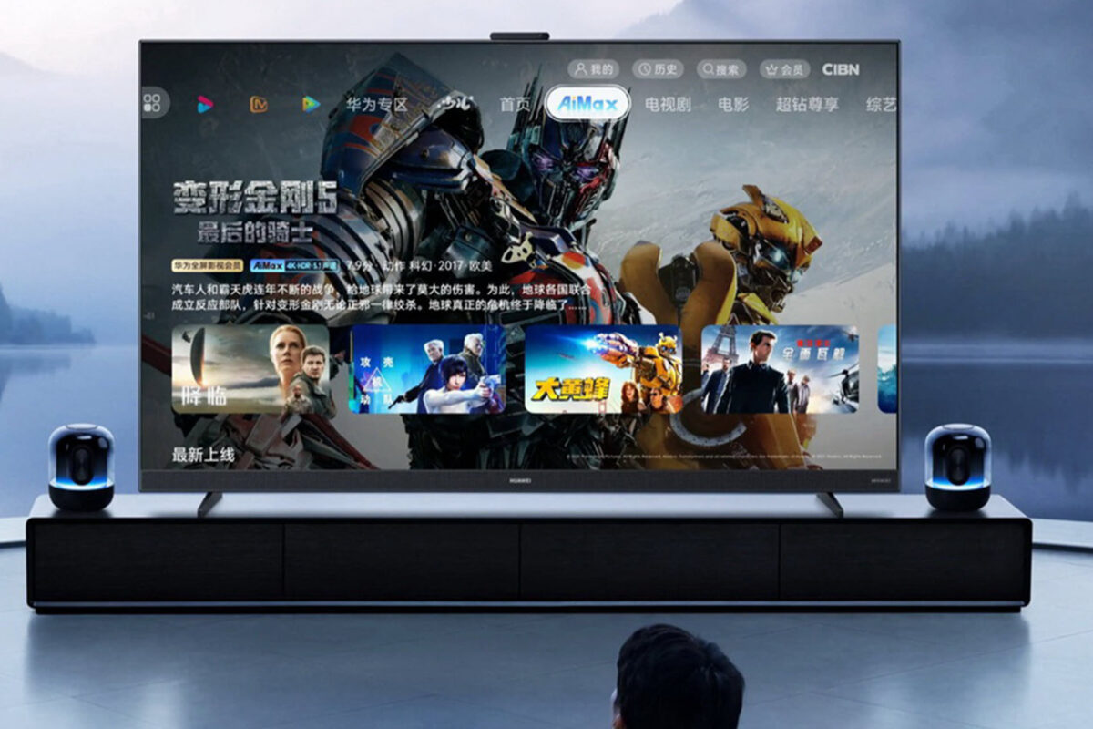 Η Huawei μπορεί σύντομα να λανσάρει Smart TV 100 ιντσών
