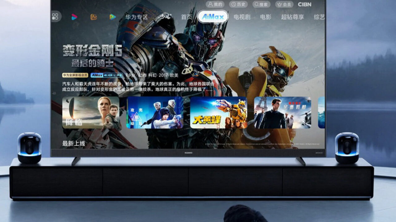 Η Huawei μπορεί σύντομα να λανσάρει Smart TV 100 ιντσών
