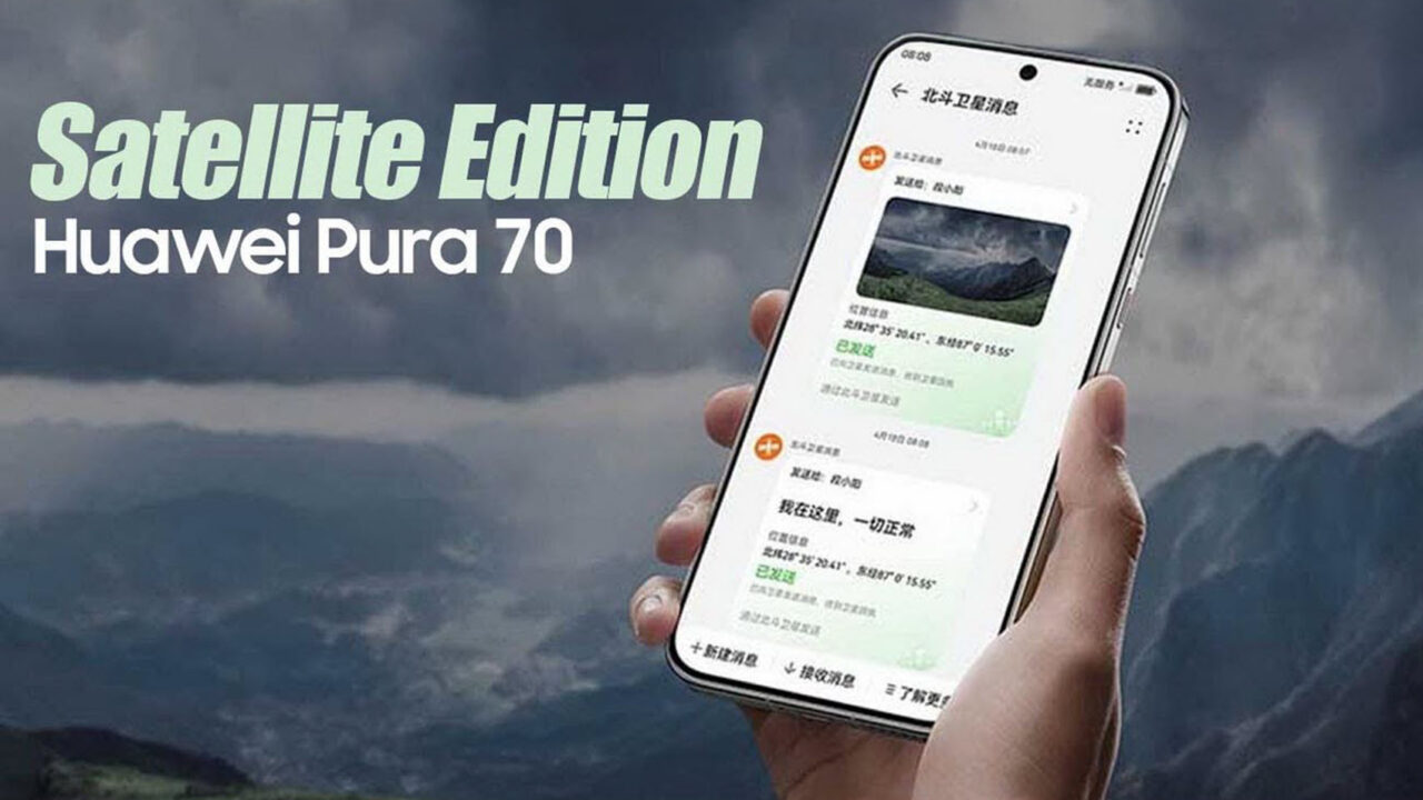 Το Huawei Pura 70 Satellite Edition έκανε την εμφάνισή του στο Geekbench