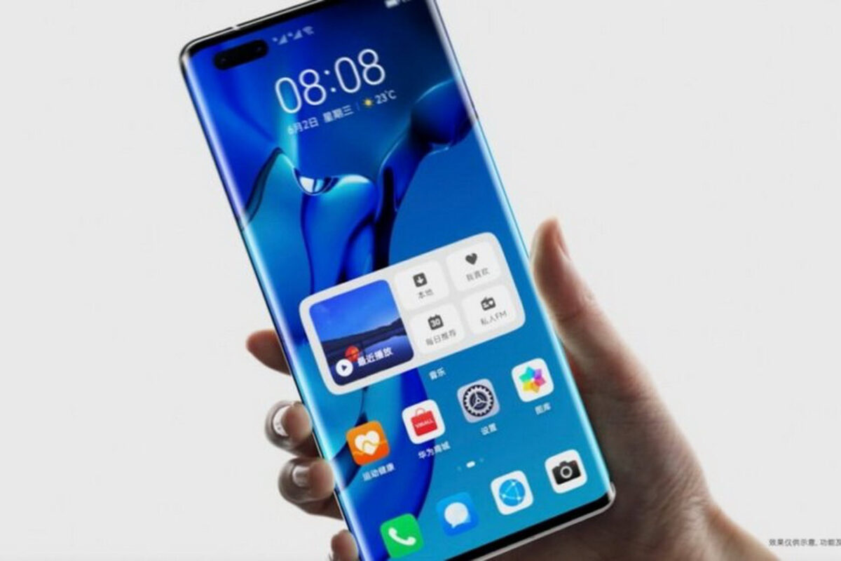 Το “καθαρόαιμο” HarmonyOS Next της Huawei είναι έτοιμο για άμεση κυκλοφορία