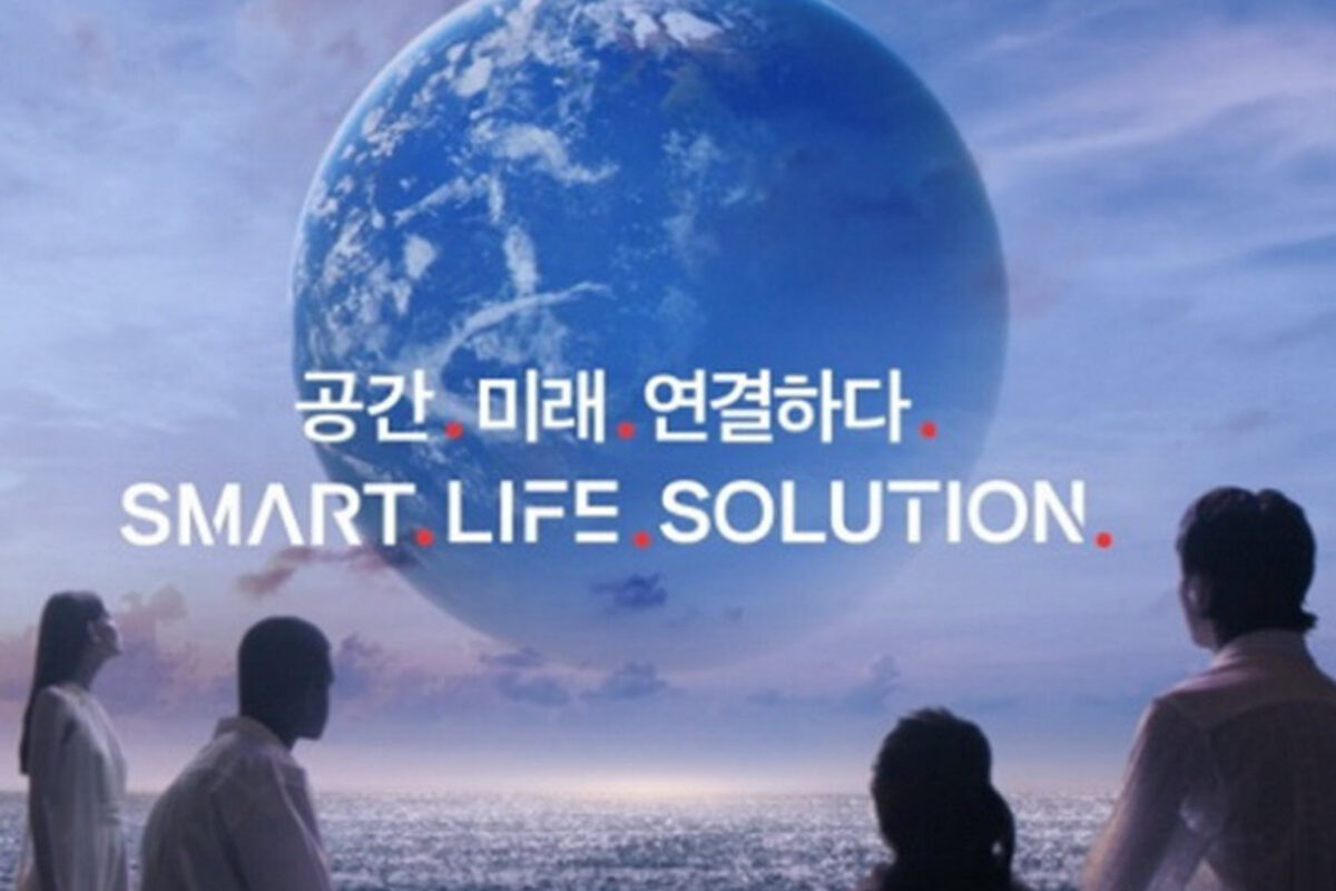 Η LG μεταμορφώνεται σε εταιρία Smart Life Solutions μέσα από την νεά της καμπάνια