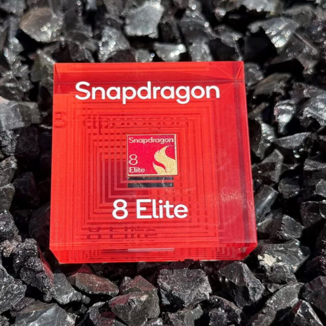 Snapdragon 8 Elite: Αυτό είναι το νέο τσιπ που θα φέρει απίστευτη ισχύ στα Android flagship του 2025