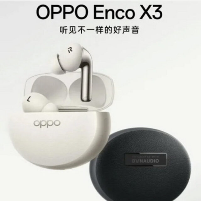 OPPO Enco X3: Τα νέα ακουστικά φέρνουν εντυπωσιακά χαρακτηριστικά και νέες τεχνολογίες