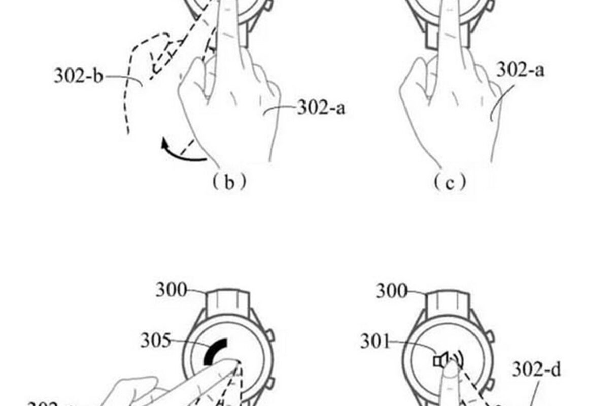 Η Huawei ετοιμάζει fingerprint scanner για τα έξυπνα ρολόγια της